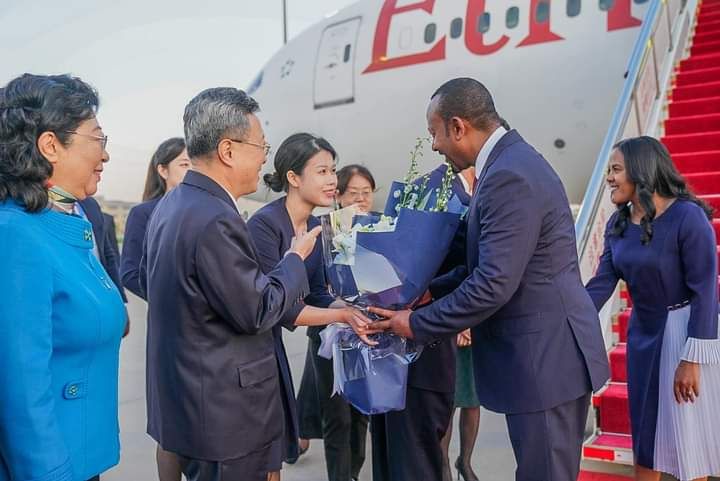 إثيوبيا والصين تتفقان على تعزيز التعاون الشامل