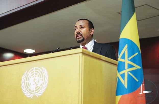 Ethiopia To Be Africa’s Prosperity Icon By 2030: Premier – Ethiopian ...